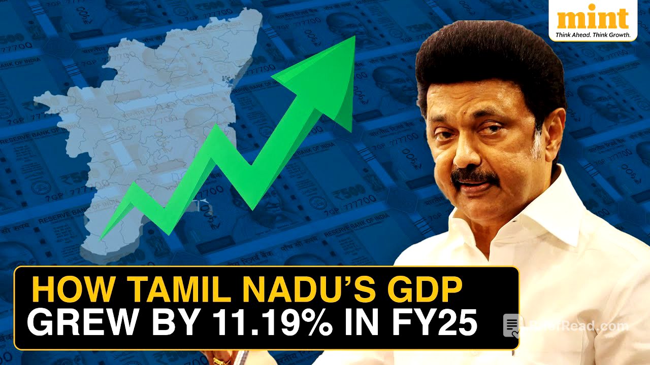Tamil Nadu’s Growth Highest In India At 11.19% | First Double-digit Growth In 14 Years, Here’s How