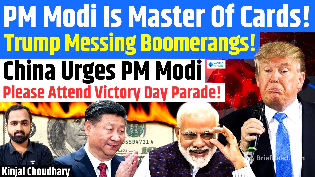 Setback For Trump & West- PM Modi In China's Victory Day Parade? BRICS vs G7! India-US Trade! Kinjal