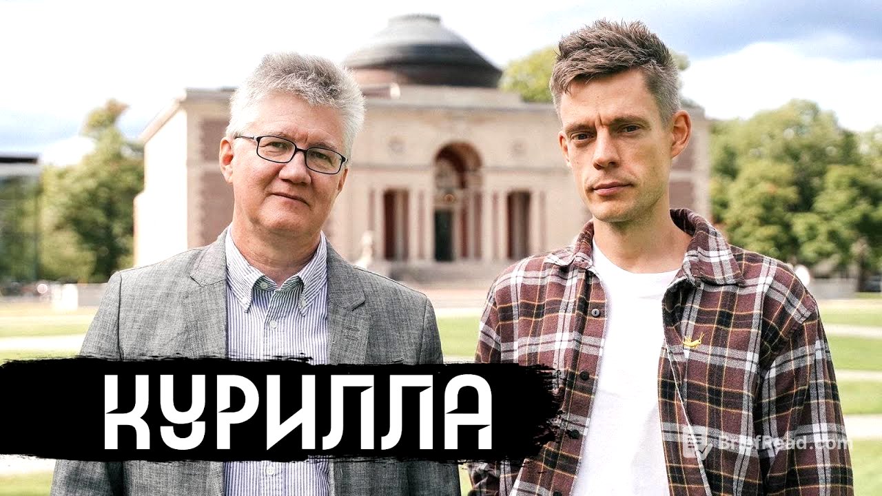 Стыдные вопросы про Америку / вДудь