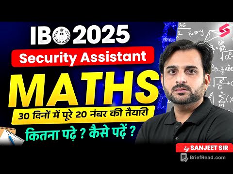 IB Security Assistant 2025 | How to Score 20/20 | IB Security Assistant Math Preparation Strategy