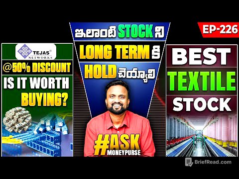 ఇలాంటి Stock ని Longtermకి Hold చెయ్యాలి| Tejas Network@50% Discount Worth Buying Now? Textile Stock