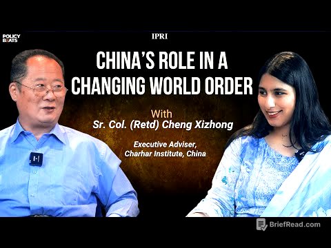 China’s Role in a Changing World Order | US Rivalry, Pakistan Ties & Afghanistan Strategy