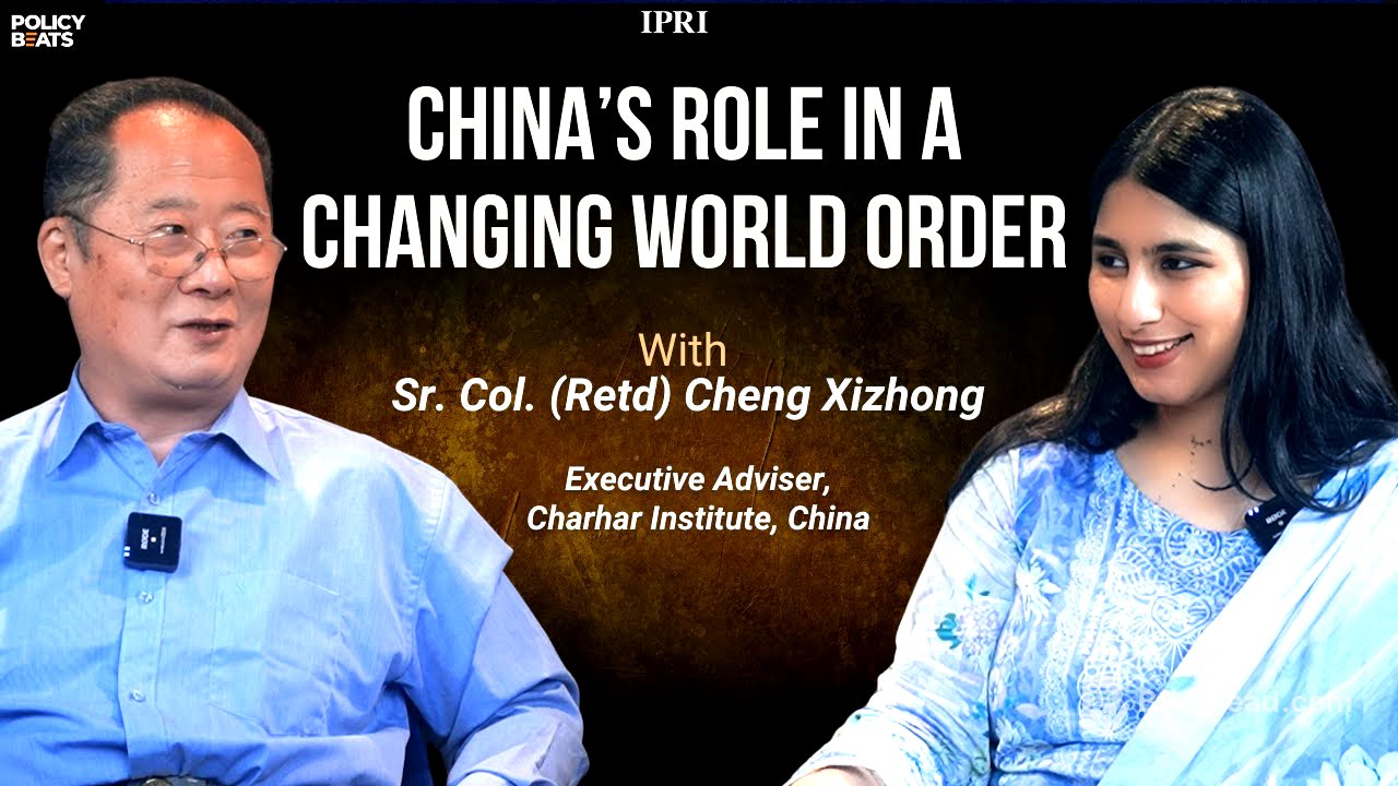 China’s Role in a Changing World Order | US Rivalry, Pakistan Ties & Afghanistan Strategy