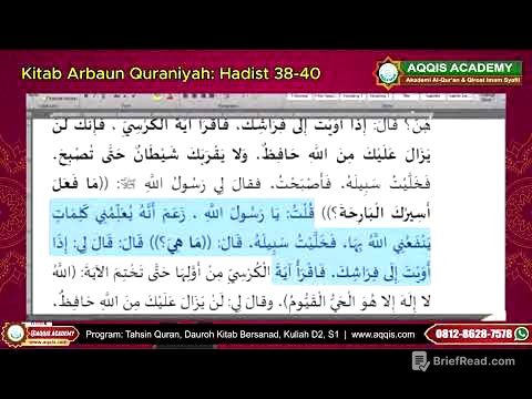 Kitab Arbaun Quraniyah Hadist 37-40