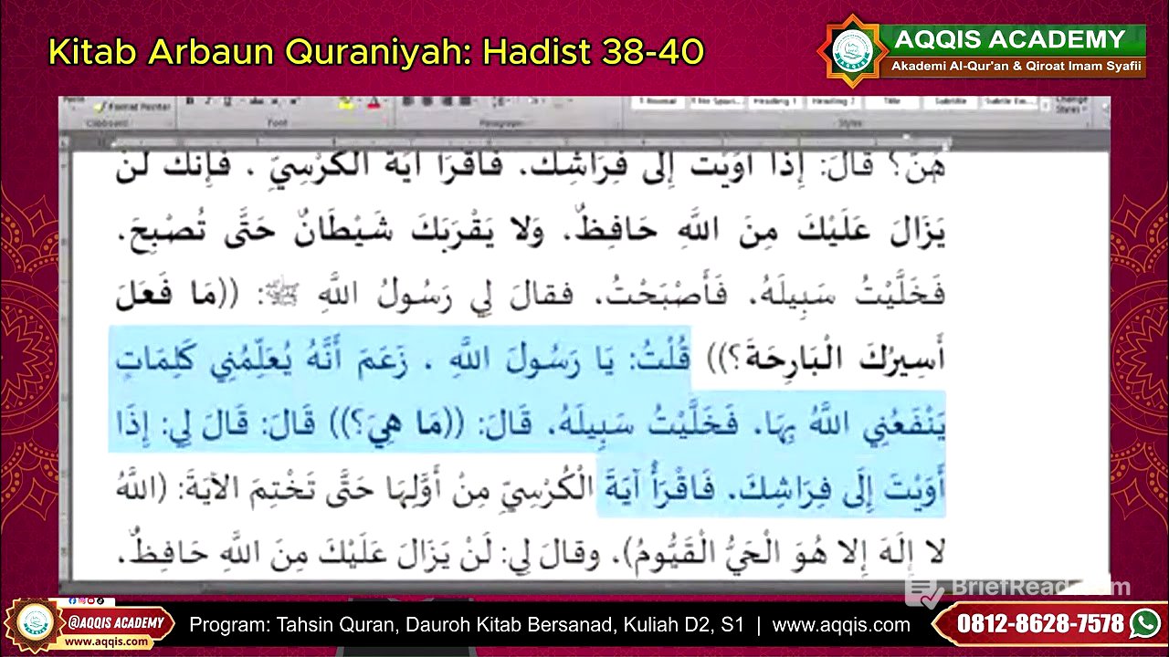 Kitab Arbaun Quraniyah Hadist 37-40