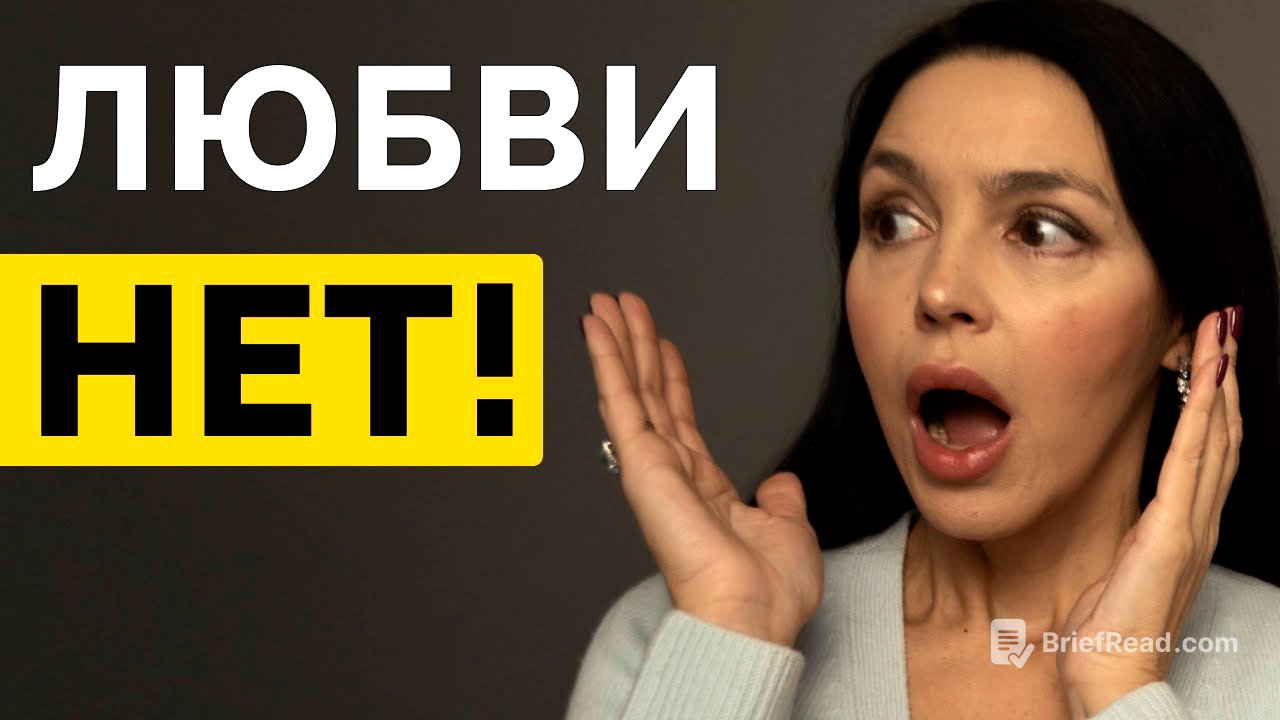 Расставание НЕИЗБЕЖНО! 8 симптомов, что любовь умерла