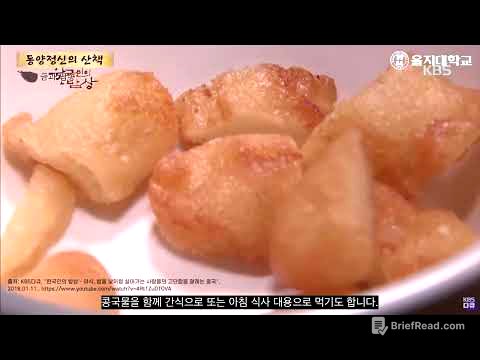 10주차 1강