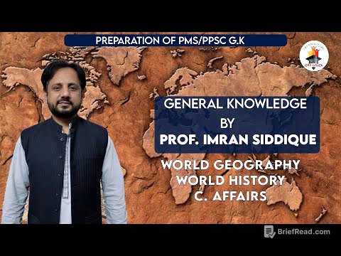 G. K Lecture #1|Indian Ocean Geography & Current Affairs| CSS PMS Preparation|PROF. M. IMRAN