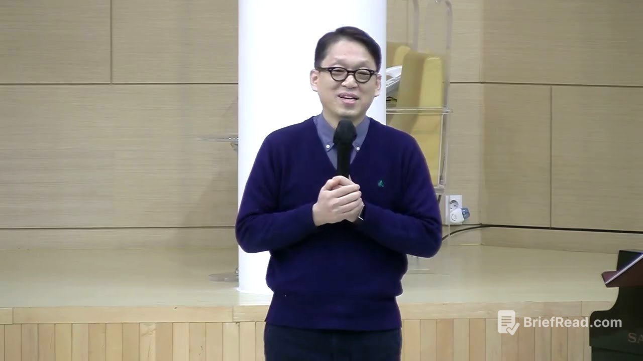 260124 교사컨퍼런스 1