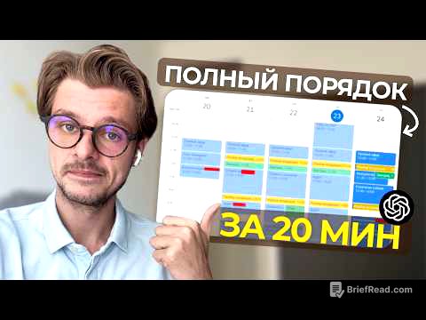 Не хватает свободного времени? Тогда ЭТОТ ролик для ТЕБЯ! / Как ЛЕГКО прокачать свою продуктивность?