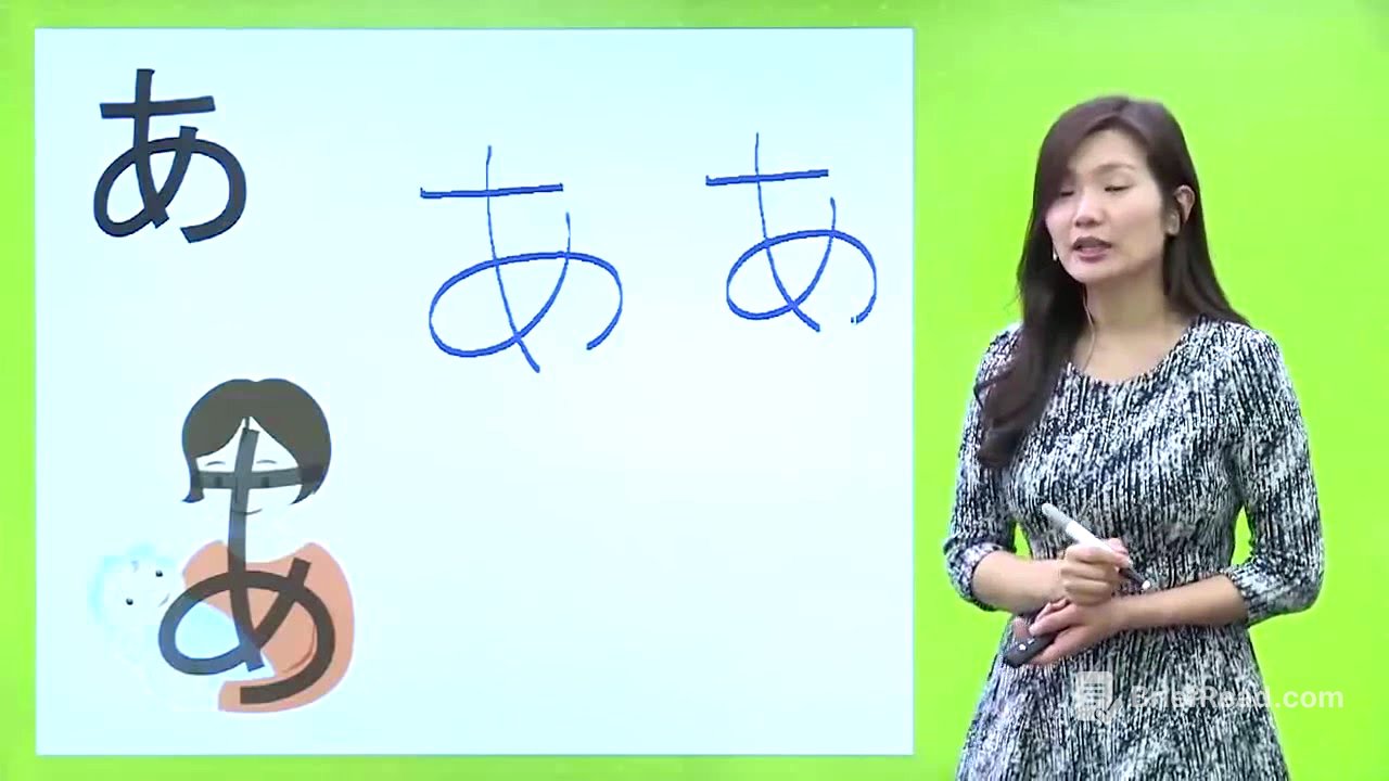 일본어 히라가나 가볍게 암기하는 비법 공개!
