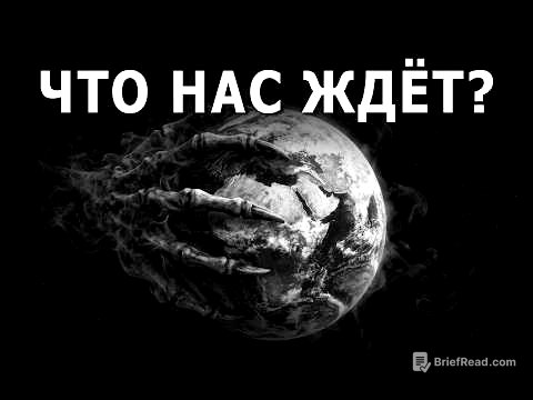 Квантовые компьютеры только что обнаружили нечто УЖАСАЮЩЕЕ о реальности