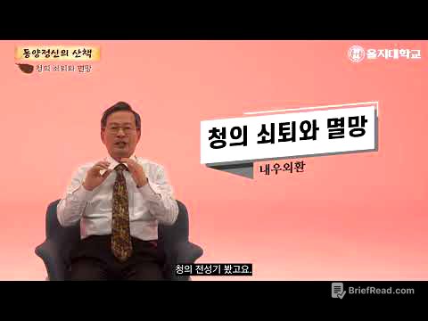 11주차 2강