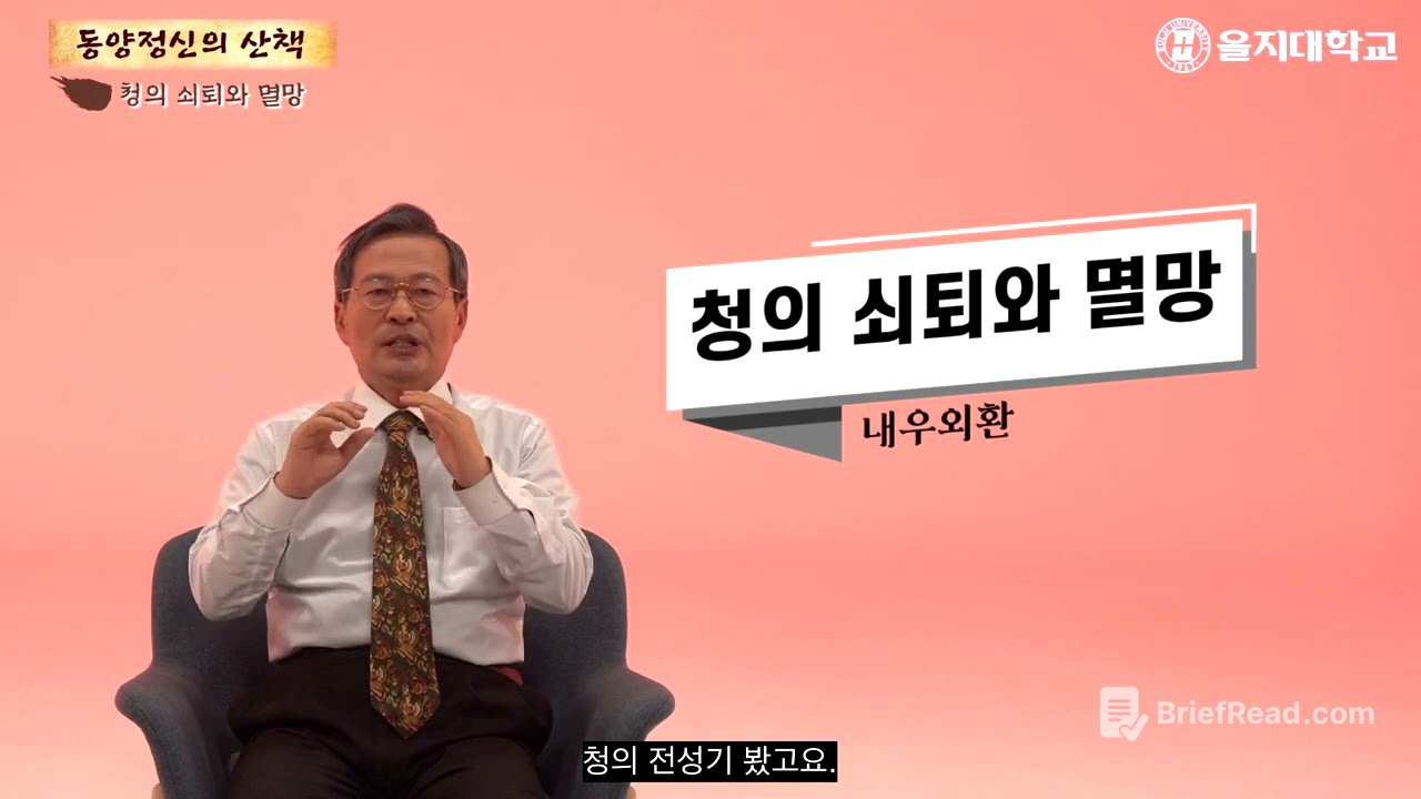 11주차 2강