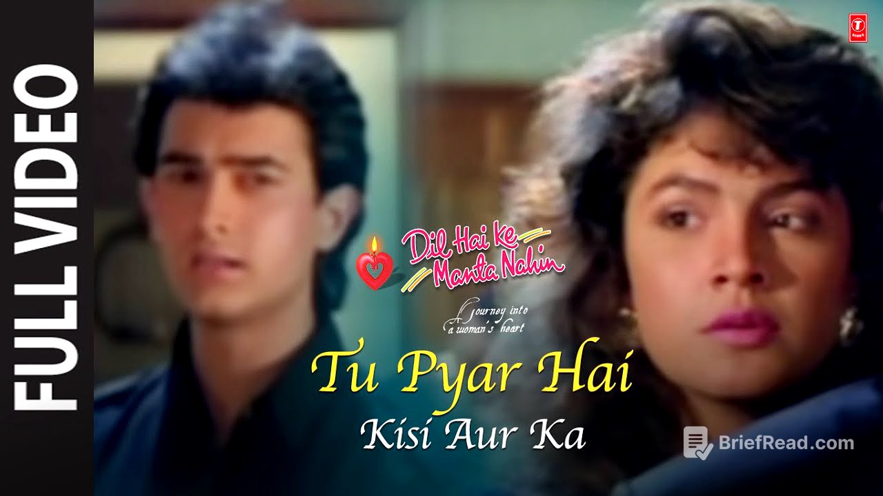 Tu Pyar Hai Kisi Aur Ka (Full Song):Aamir K, Pooja B| Anuradha P, Kumar Sanu| Dil Hai Ke Manta Nahin