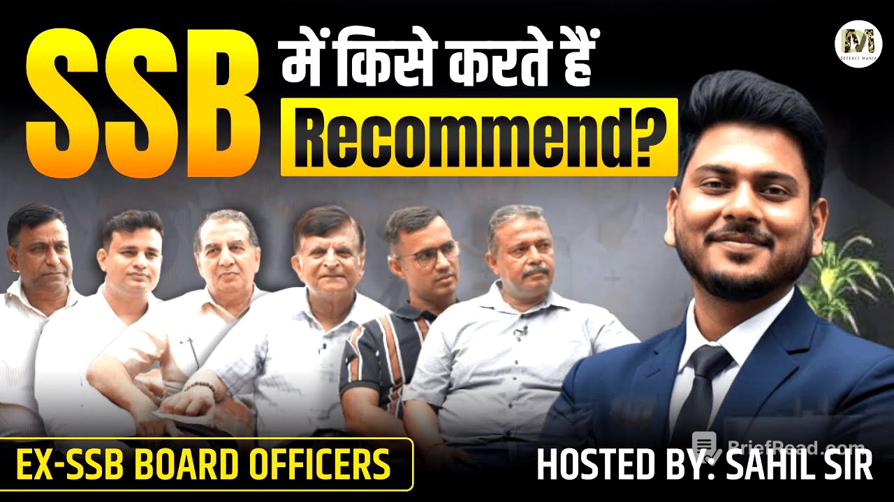Watch this if you want Recommendation in First SSB attempt | CDS SSB | AFCAT SSB