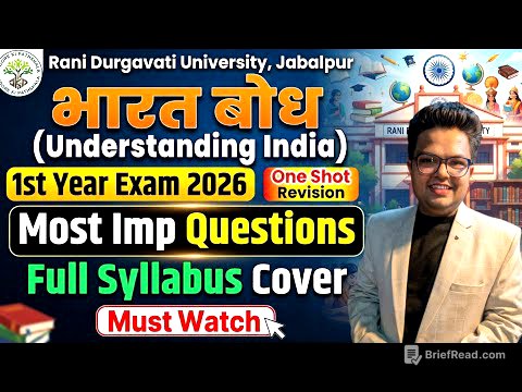 Bharat Bodh (Understanding India) One Shot | Most Imp Questions| BCom/BBA/BSc/BCA/BA 1st Year #rdvv 