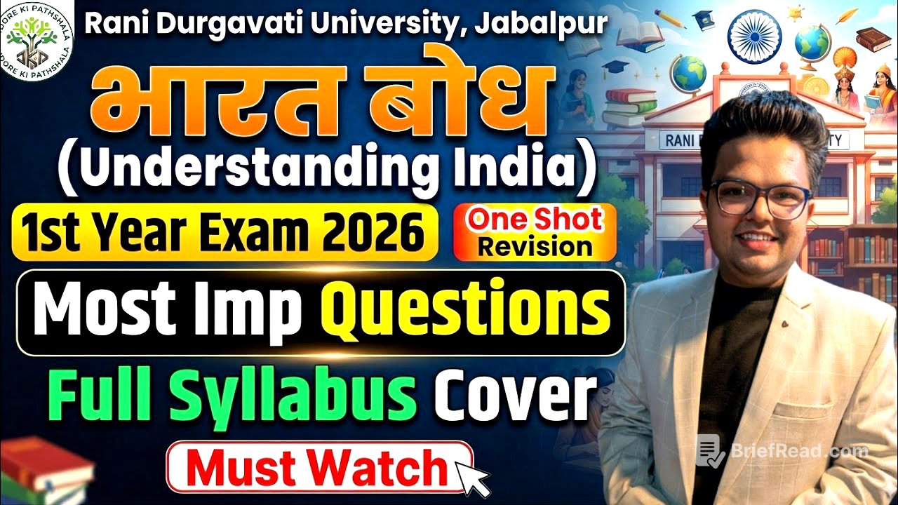 Bharat Bodh (Understanding India) One Shot | Most Imp Questions| BCom/BBA/BSc/BCA/BA 1st Year #rdvv 