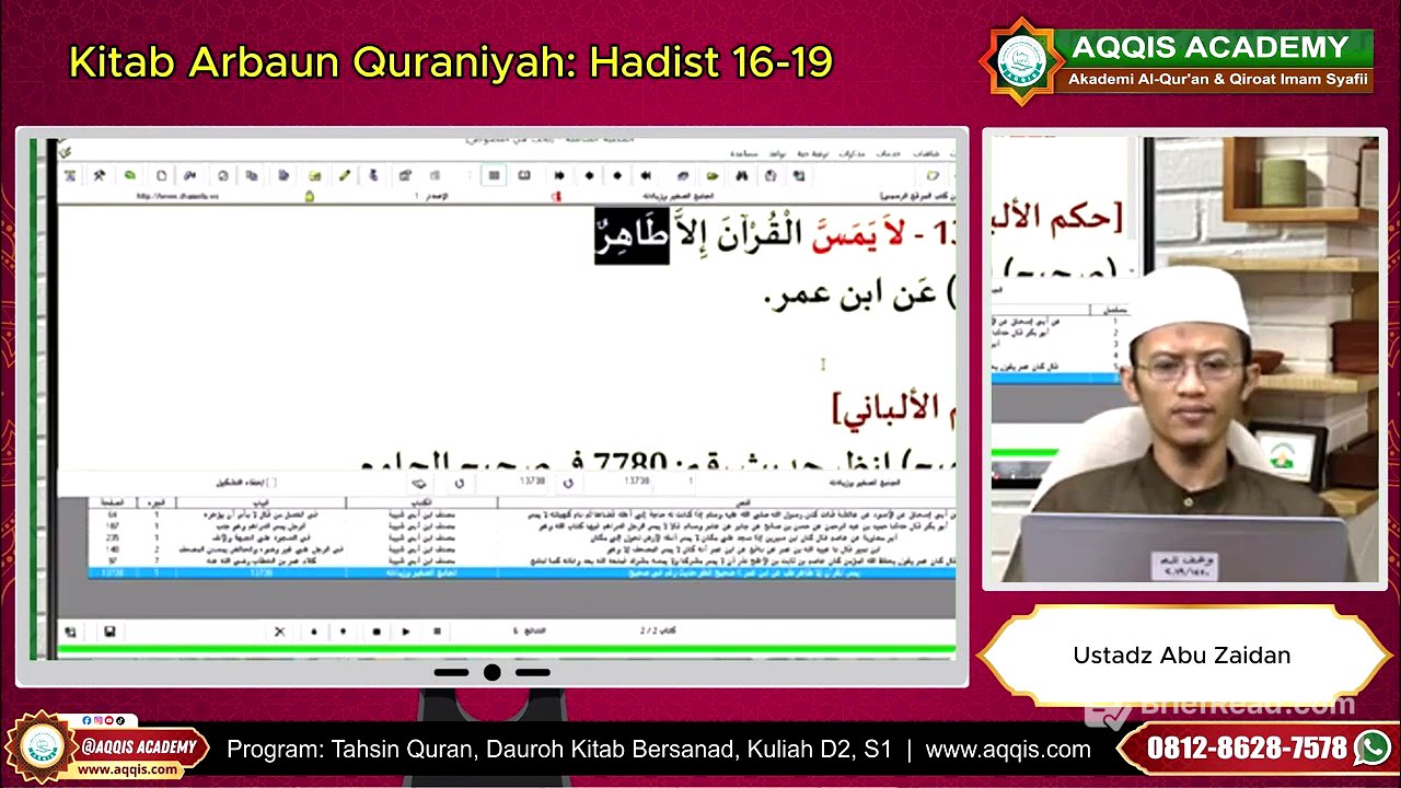 Kitab Arbaun Quraniyah Hadist 16-19