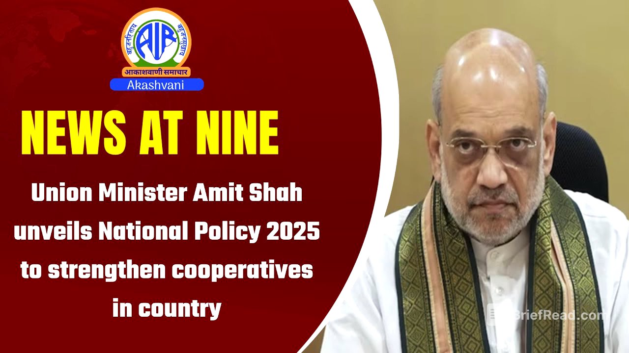 Union Minister Amit Shah unveils National Policy 2025 to strengthen cooperatives in country