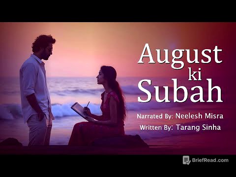 August Ki Subah | Written By Tarang Sinha | YKIB Season 7 | Neelesh Misra