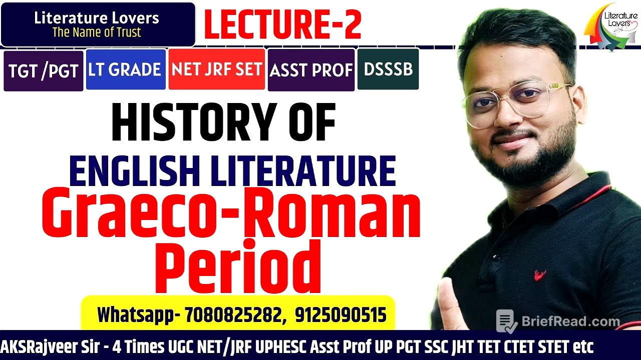History Of English Literature (Graeco-Roman Period) || इसके बिना Literature ज्ञान अधूरा है