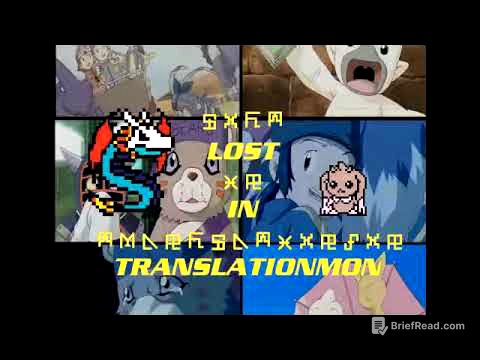 [Digimon Podcast] LiT Episode 94 - DigiEgg is Not On Crash