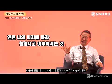 12주차 2강