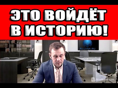 100% вы такого не слышали нигде/Девушка из Тинькофф банка меня порвала/ Кузнецов /Аллиам