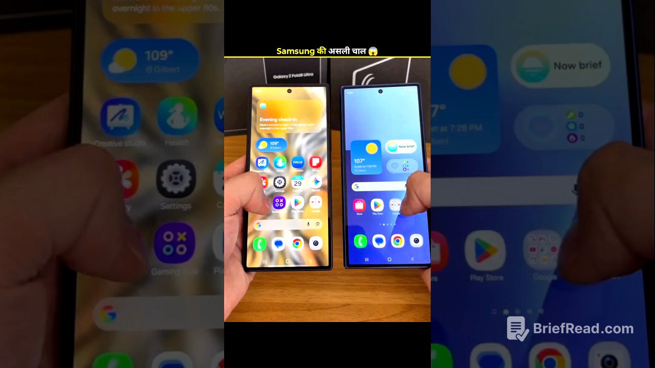 WHY IS SAMSUNG SO EXPENSIVE 🤯 ZAONFACT