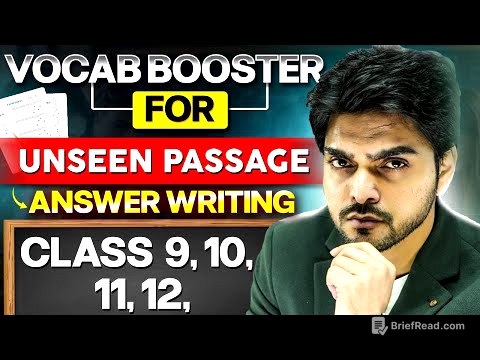 🔴ENGLISH MAHA LIVE 2026 |  CLASS 10TH/12TH/9TH/11TH |VOCAB BOOSTER FOR UNSEEN PASSAGE/ANSWER WRITING