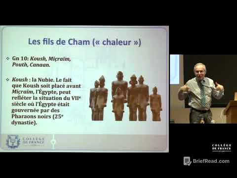 La Bible et l'Égypte : L'histoire de Joseph (Genèse 37-50) (1) - Thomas Römer (2015-2016)