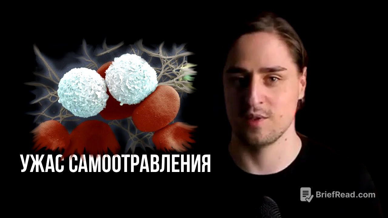 СИСТЕМНОЕ ВОСПАЛЕНИЕ: старение, иммунитет и ОМЕГА-3