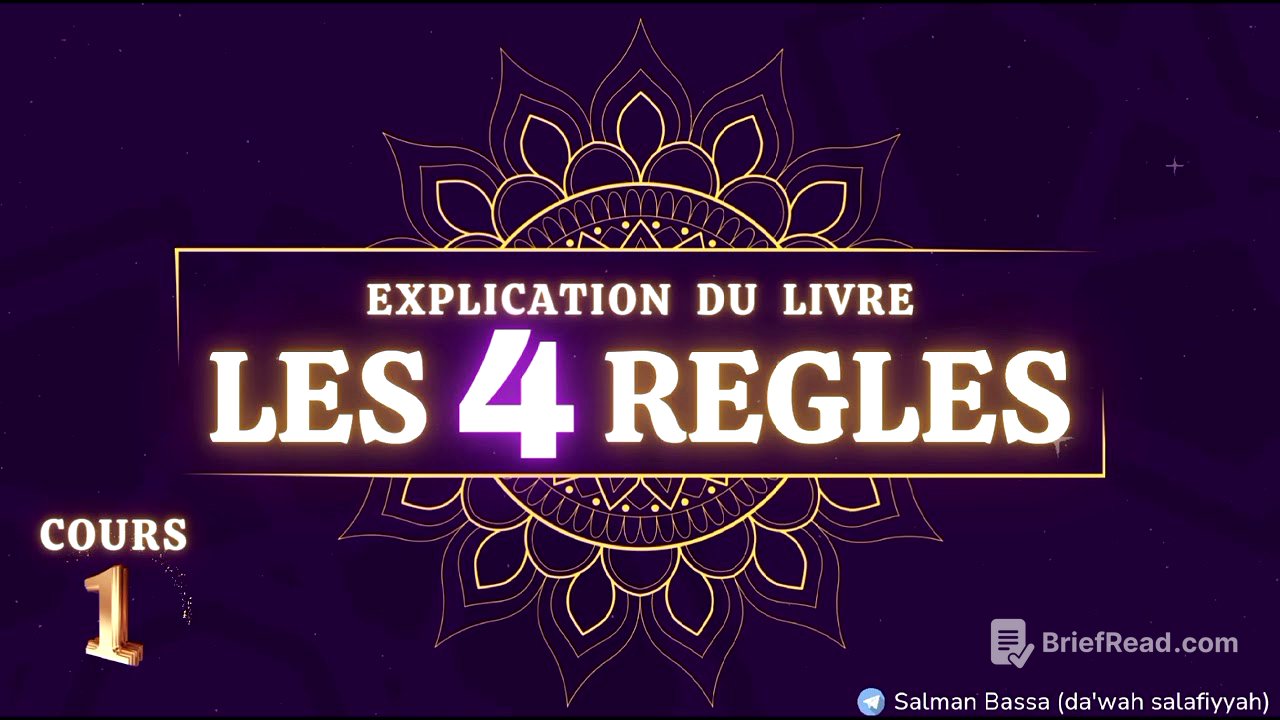 (1/6) Explication du livre "Les 4 règles" - Salman Bassa
