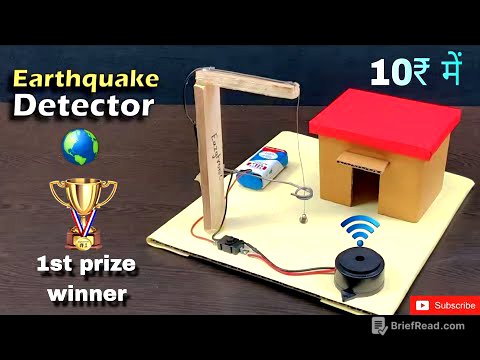 Earthquake detector alarm system project kaise banaen?? Working project model for science exhibition