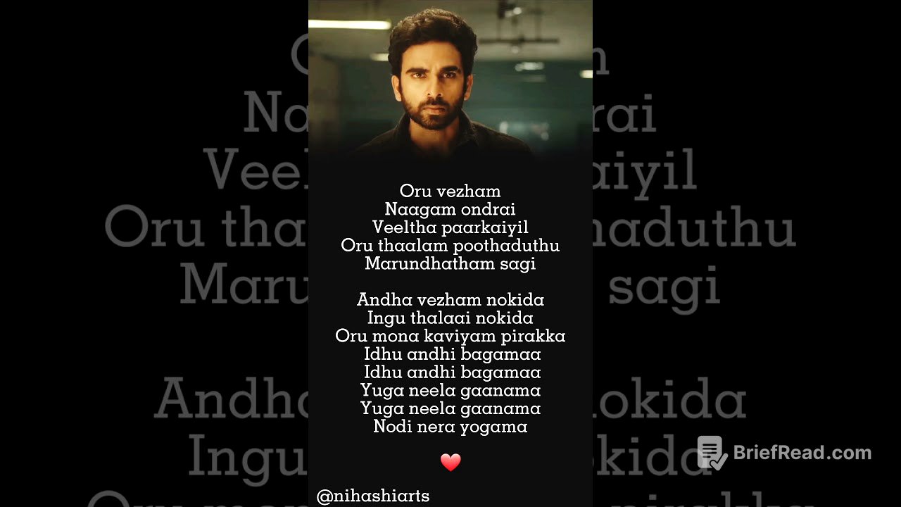 oru vezham#tamillovestatus #tamilwhatsappstatus #nithamoruvaanam #lovestatus #krithikanelson