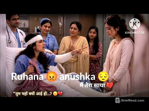 EP 31) Ruhana ka gussa 😡 anushka ki khushi 🙂