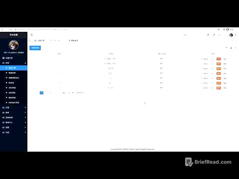 3 標簽管理。請打開YT的CC字幕