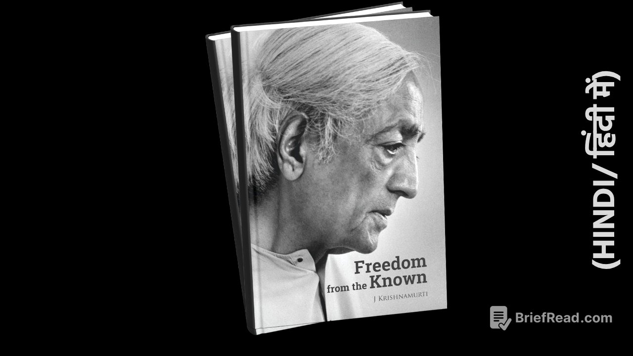 Freedom from the Known