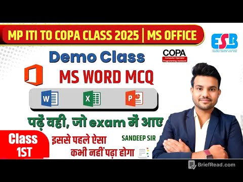 MP ITI TO COMPUTER MCQ 2025 | ITI COPA MS WORD | MS WORD IMPORTANT MCQ 2025 | MP ITI TO VACANCY 2025