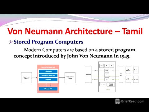 Von Neumann Architecture in Tamil