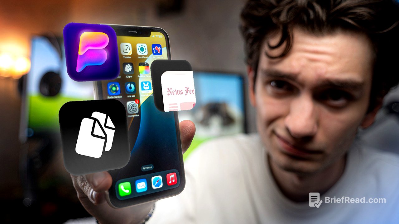 Палю 14 СЕКРЕТНЫХ приложений для iPhone