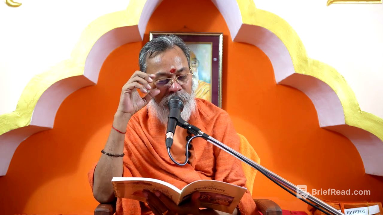 02 प्रश्नोपनिषद | Prashnopanishad | भाग-2 | स्वामी अभयानंद सरस्वती जी महाराज