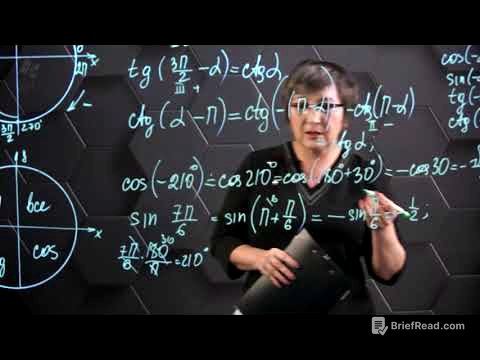 Формулы приведения. Практическая часть. 9 класс.