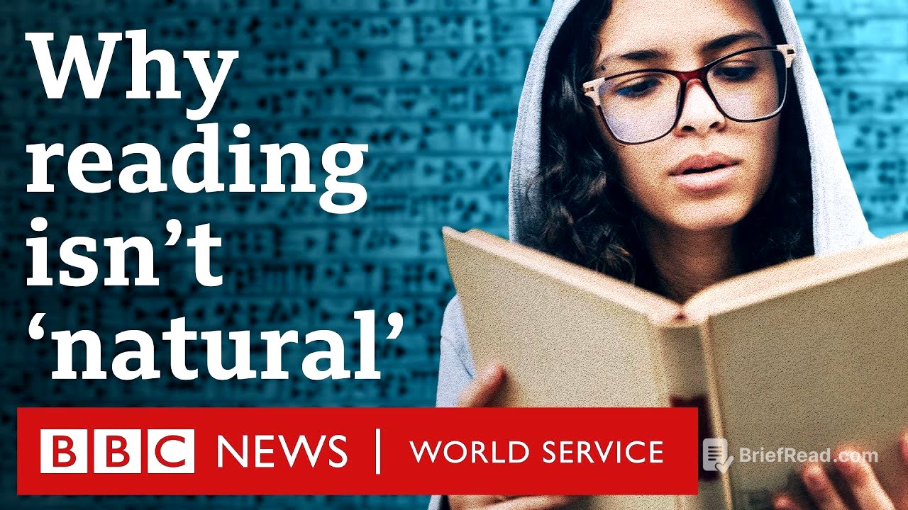How reading changes the way your brain works - BBC World Service
