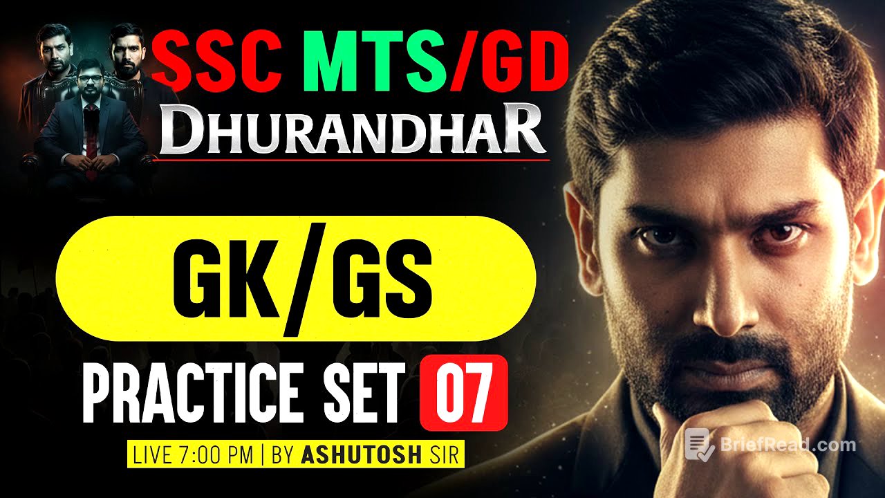 SSC GD GK GS Practice Set | SSC MTS GK GS Classes 2025 | SSC GD GK GS Classes 2026 | By Ashutosh Sir