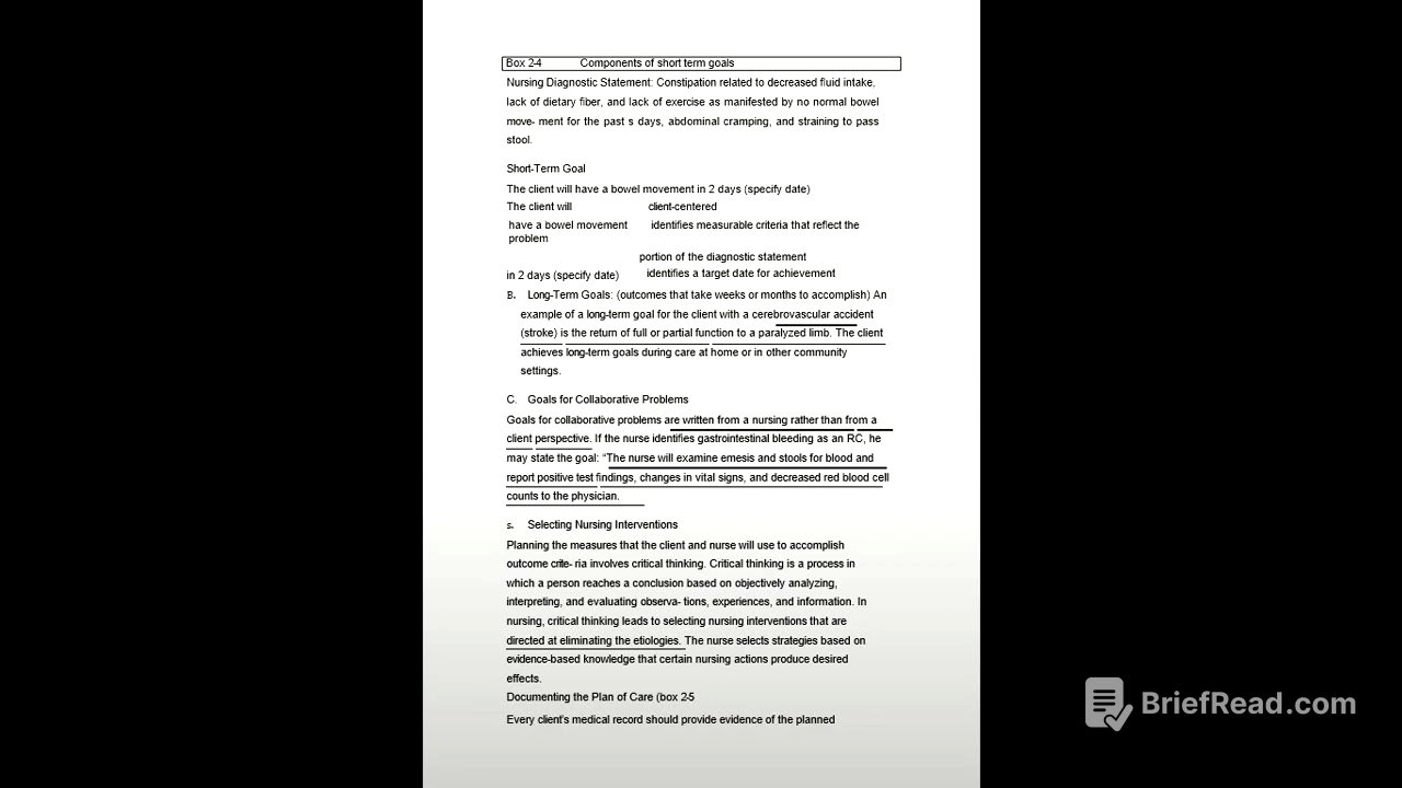 المحاضرة الثانية الجزء الثاني 