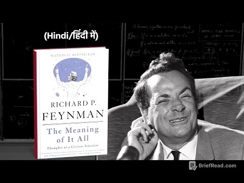 The Meaning of It All