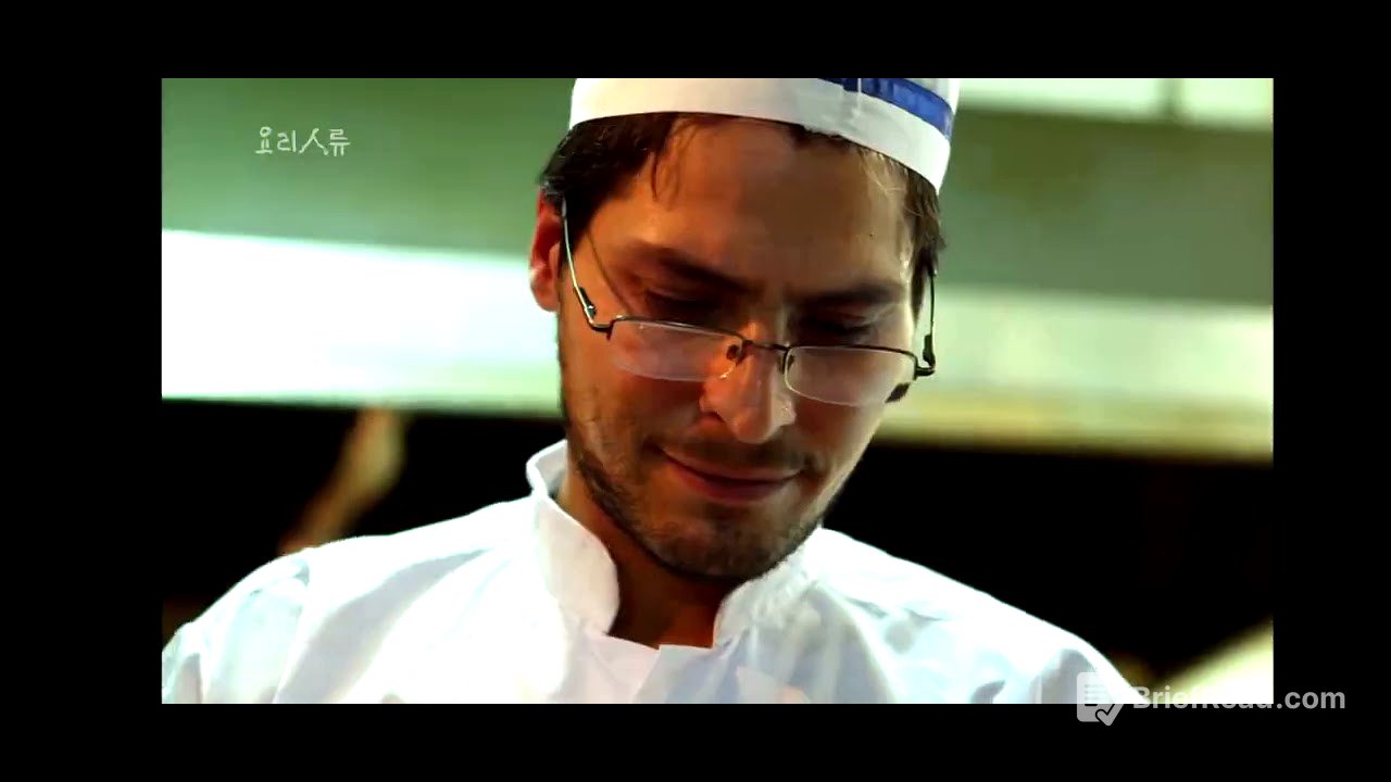 요리인류 4편 불의맛