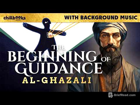 The Beginning of Guidance by Al-Ghazali | Audiobook with Text and Background Music